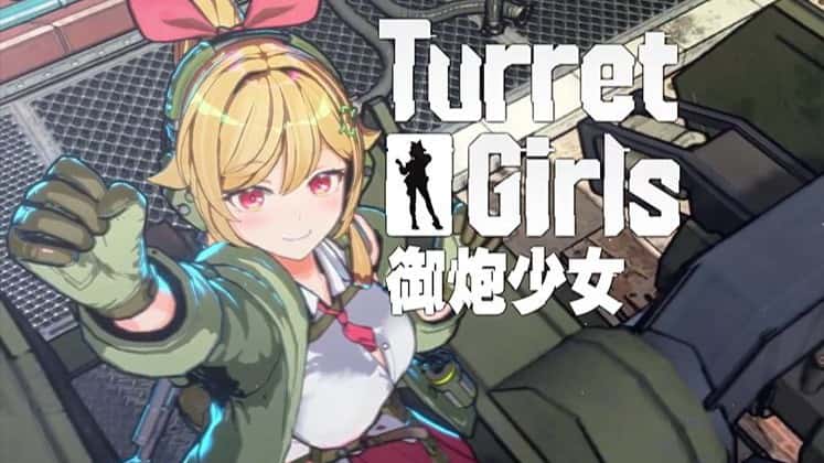 御炮少女 TurretGirls 中文版全息投影